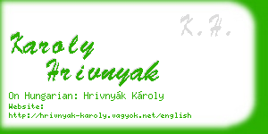 karoly hrivnyak business card